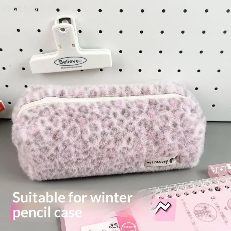 〔T〕Fluffy Pink Leopard Print Pencil Case Soft Plush Large Capacity For Students Daily Office Stationery Storage