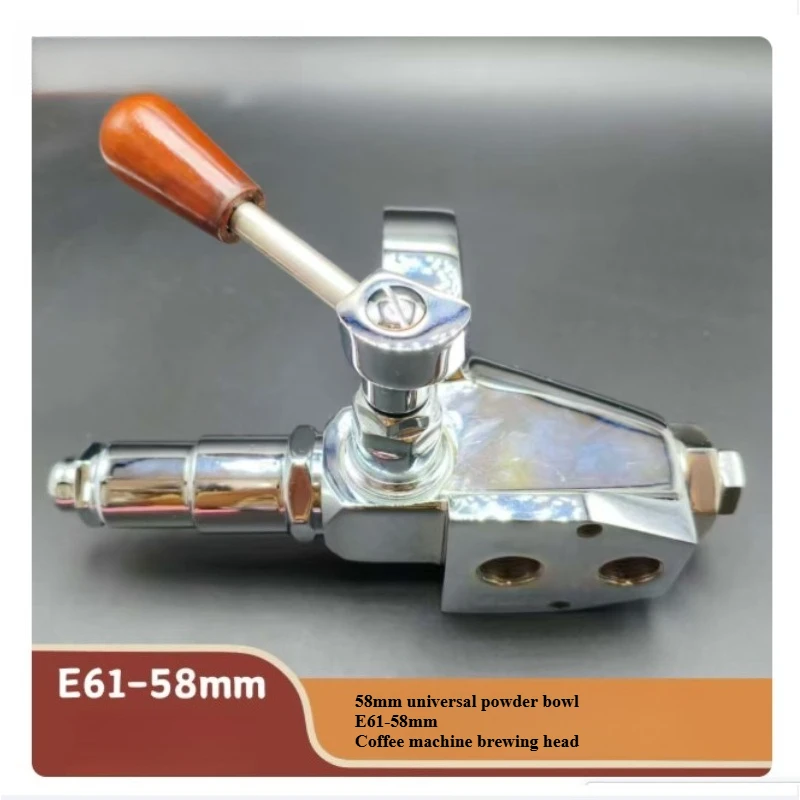 Suitable for Coffee Machine E61-58 Brewing Head, Factory Original, 100% Brand New, Electronic Control Version E61