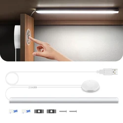 USB 5V LED Bar Lights with Hand Sweep Motion Sensor Touch Dimming Switch 30CM LED Light Tube Bedroom Kitchen Cupboard Lighting