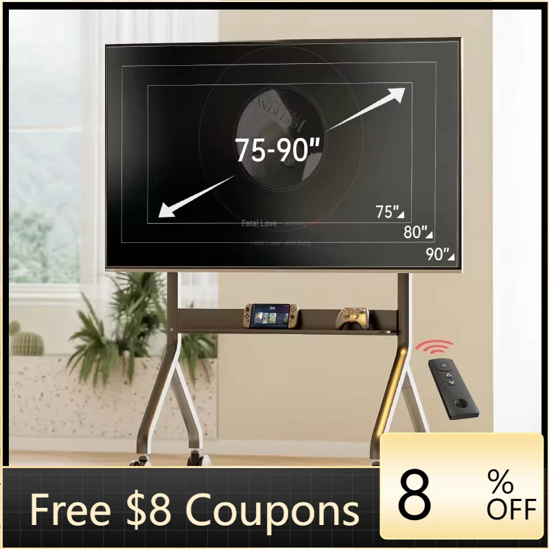 

STLF NB P150 Electric Modern Steel Video Conference Cart 75-90 Inches TV Stand Remote Control Lifting Swivel Floor Movable Brack