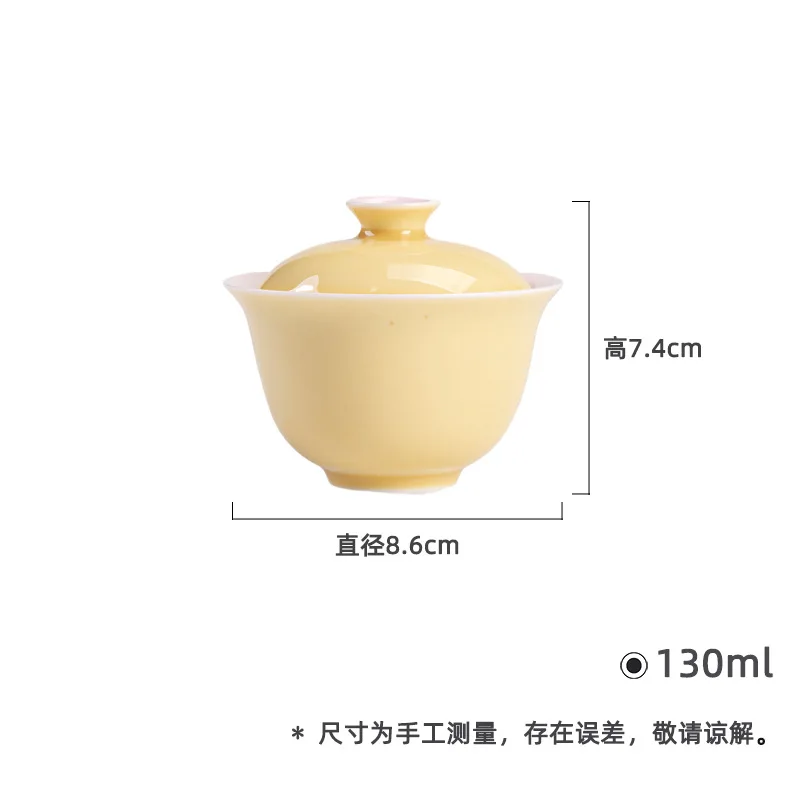 

Light Yellow Ceramic Kung Fu Set Household Tea Bowl Pink Inner Glaze Gentle Simple Thin Body Gaiwan