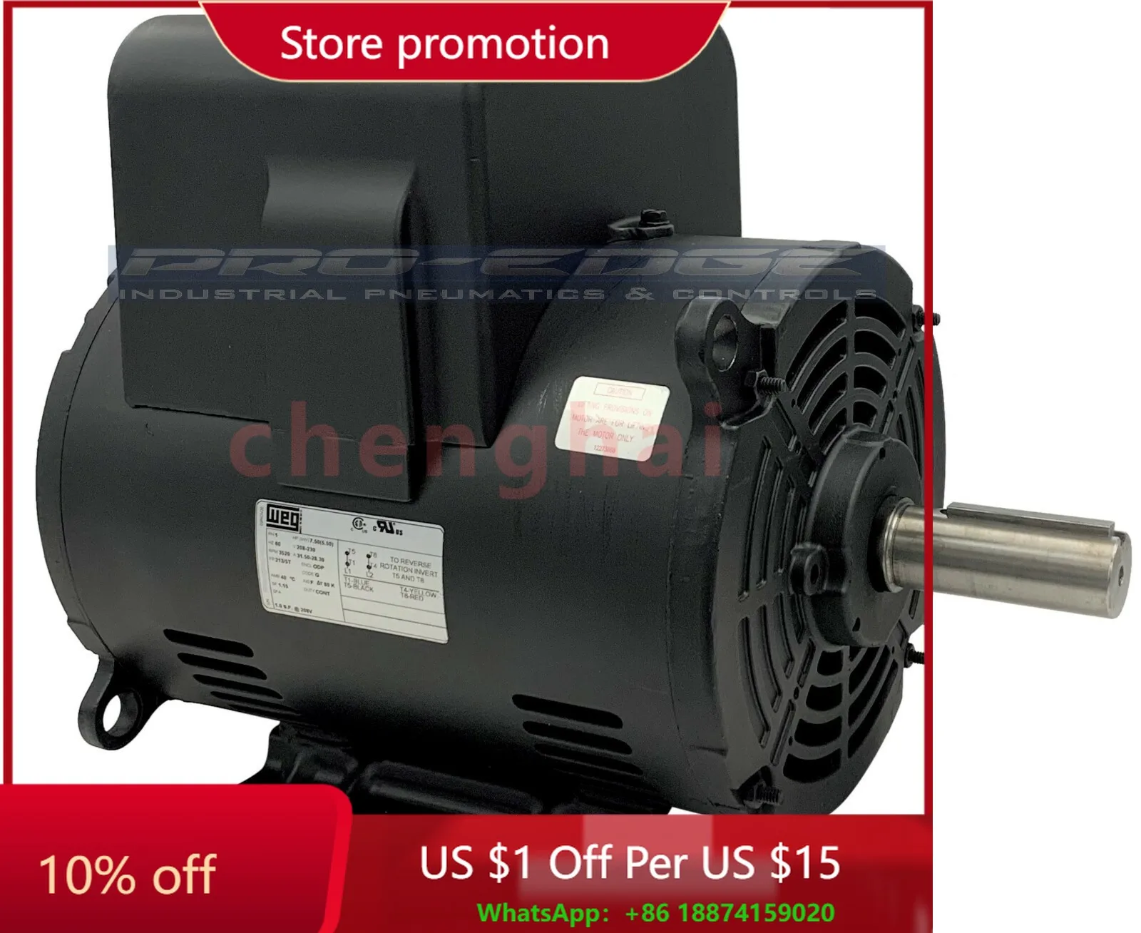 

WEG, HEAVY DUTY 7,5 л.с., 3450 об/мин, 1 фаза, ЭЛЕКТРИЧЕСКИЙ КОМПРЕССОР РАМКИ 213T