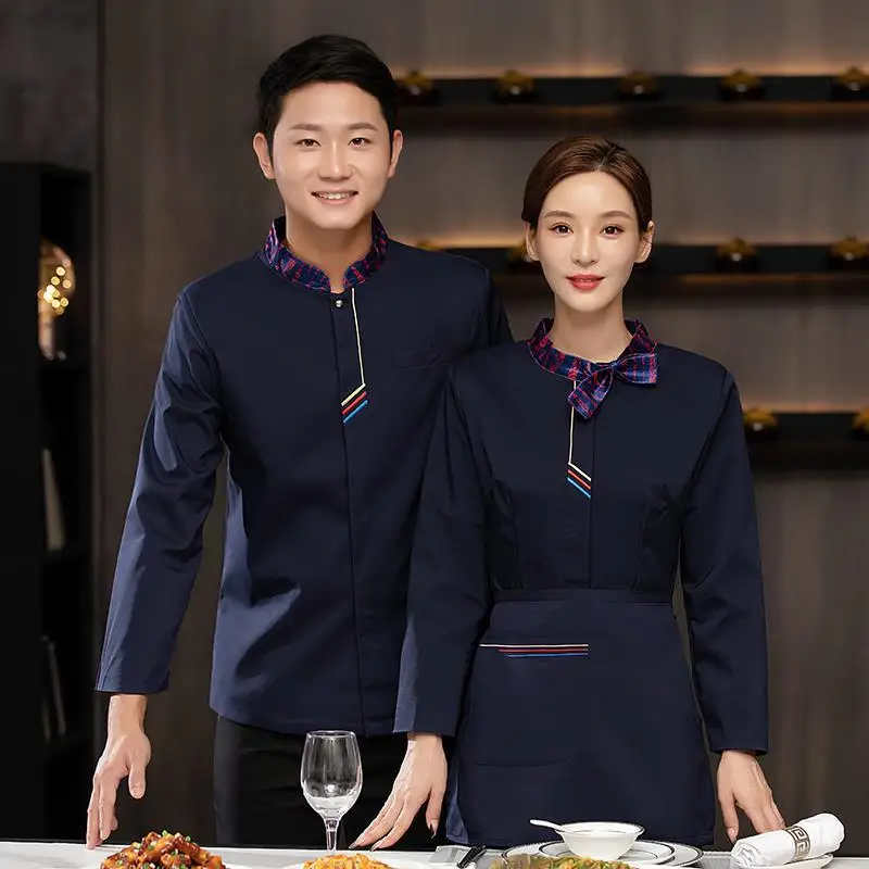 

Waiter Workwear Long-Sleeved Hotel Chinese Restaurant Catering Clothing Hot Pot Restaurant Restaurant Autumn and Winter Clothing