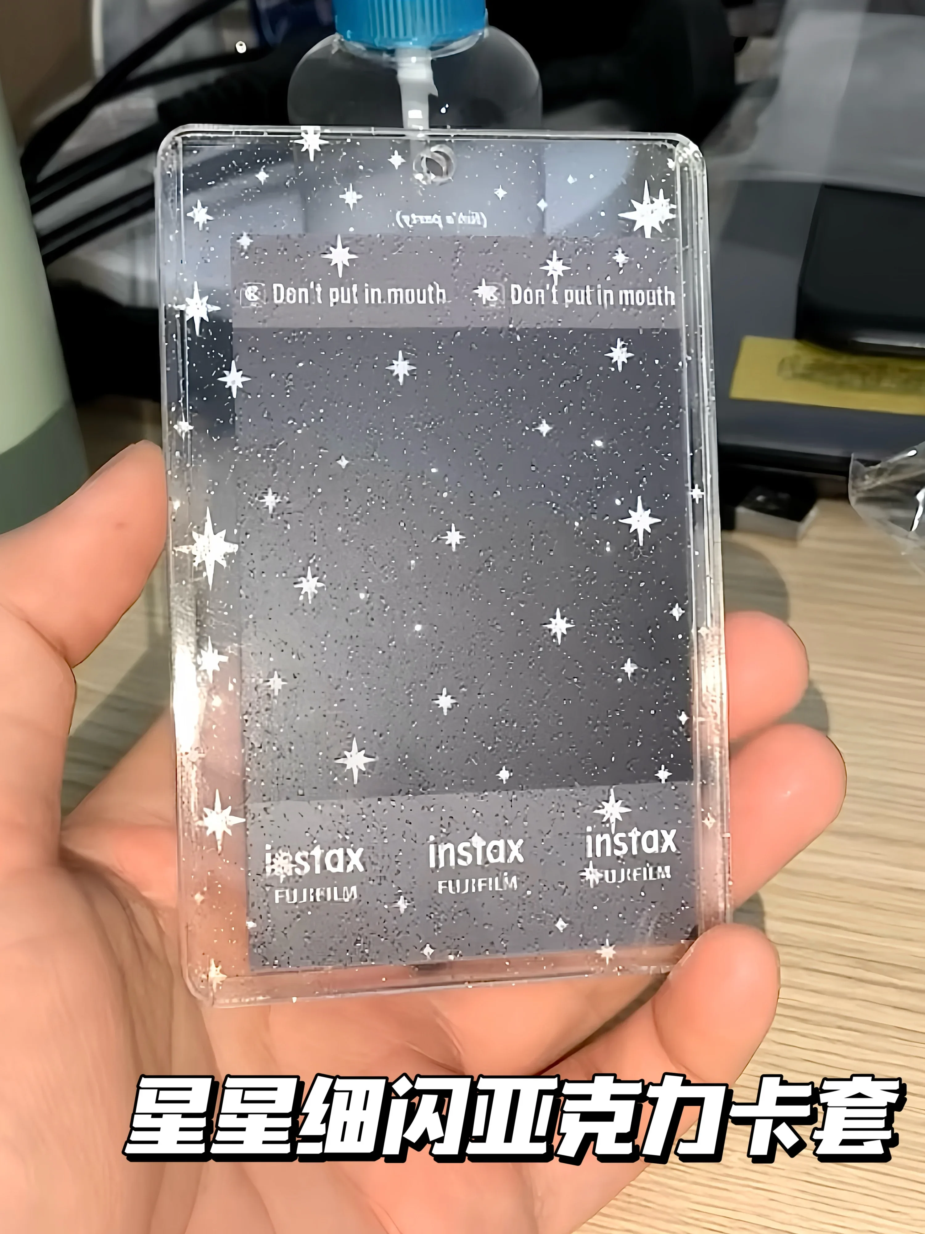 Cute Star Card Holders 3inch Idol Photcards Protective Sleeves Cards ID Badge Cover Kawaii Bag Keychain Pendant