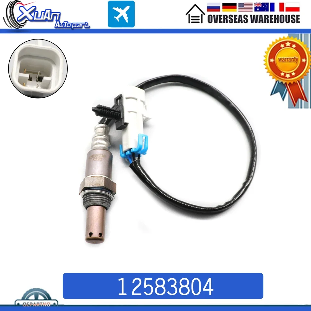 

12583804 Air Fuel Ratio Lambda Oxygen O2 Sensor for CADILLAC ESCALADE CHEVROLET AVALANCHE EXPRESS SILVERADO GMC 1500 2500 3500