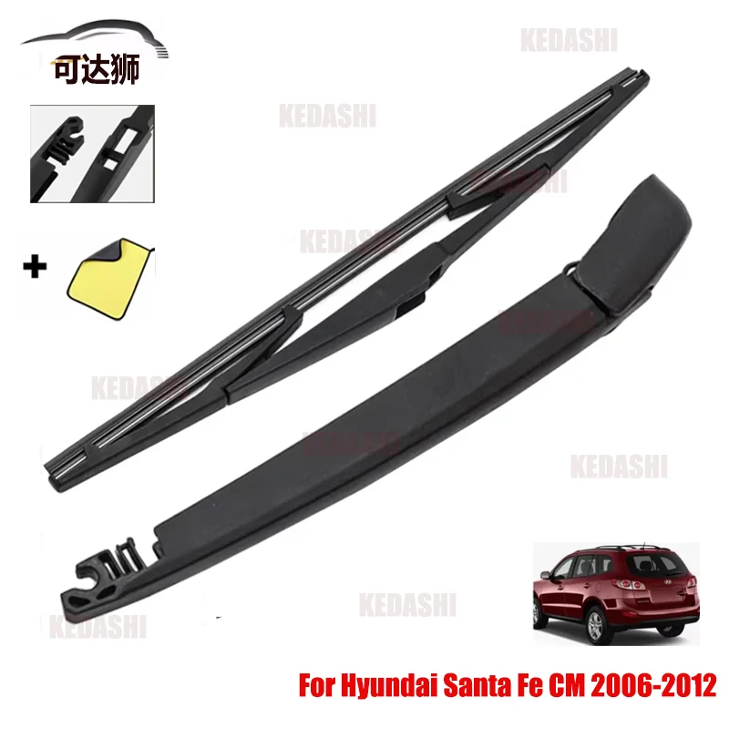 

Rear Wiper Blade & Arm For Hyundai Santa Fe 2006-2012 CM Windshield Windscreen Rear Window Wiper OEM 98811-B8000