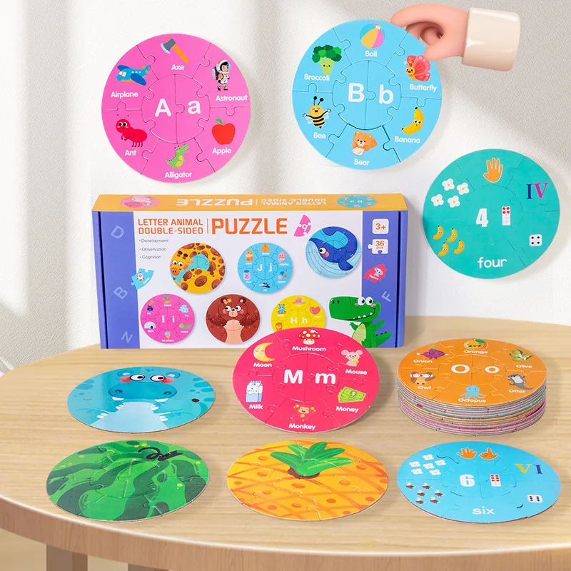 36pcs Double-sided Puzzle For Kids, Letters Digits Animals Puzzle, Circular Puzzle, Learning English Letters, Numbers And Words