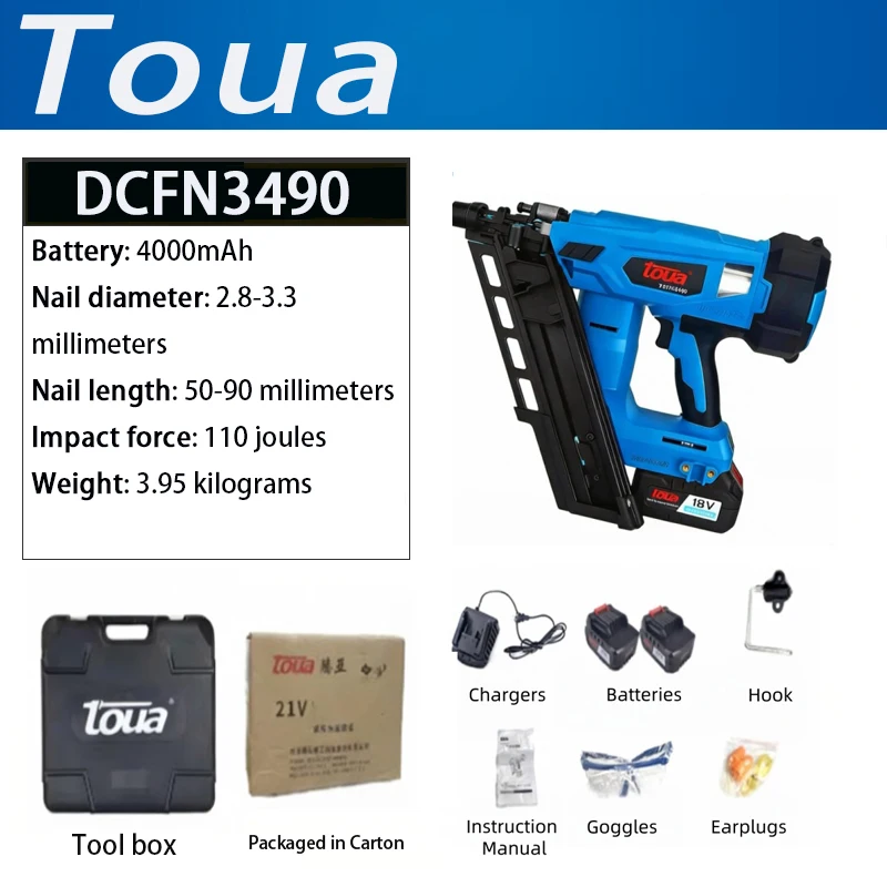 

Toua DCFN3490 pure electric lithium battery nail gun paper lined gun pneumatic cordless nail making woodworking tools
