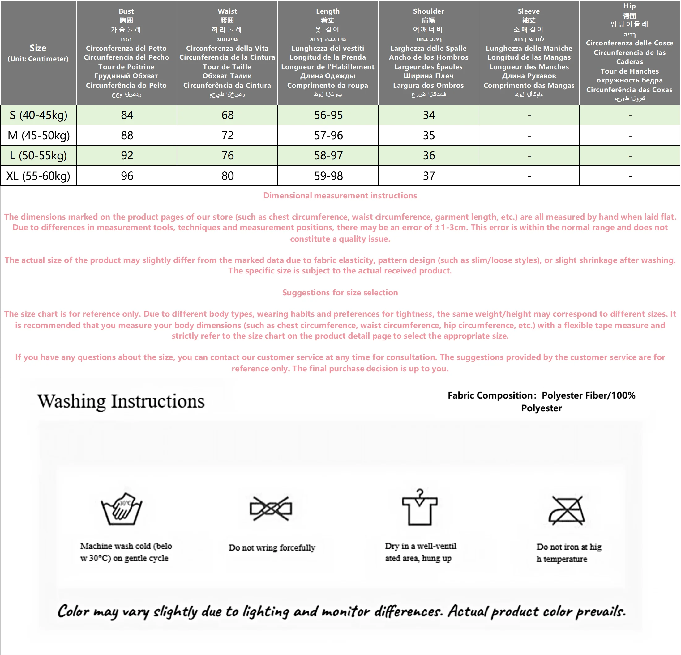 Autumn French Elegant High-end 2 Piece Set Women's O-Neck Beaded Top + Apricot Color Long Skirt Casual Chic Minimalist Outfit