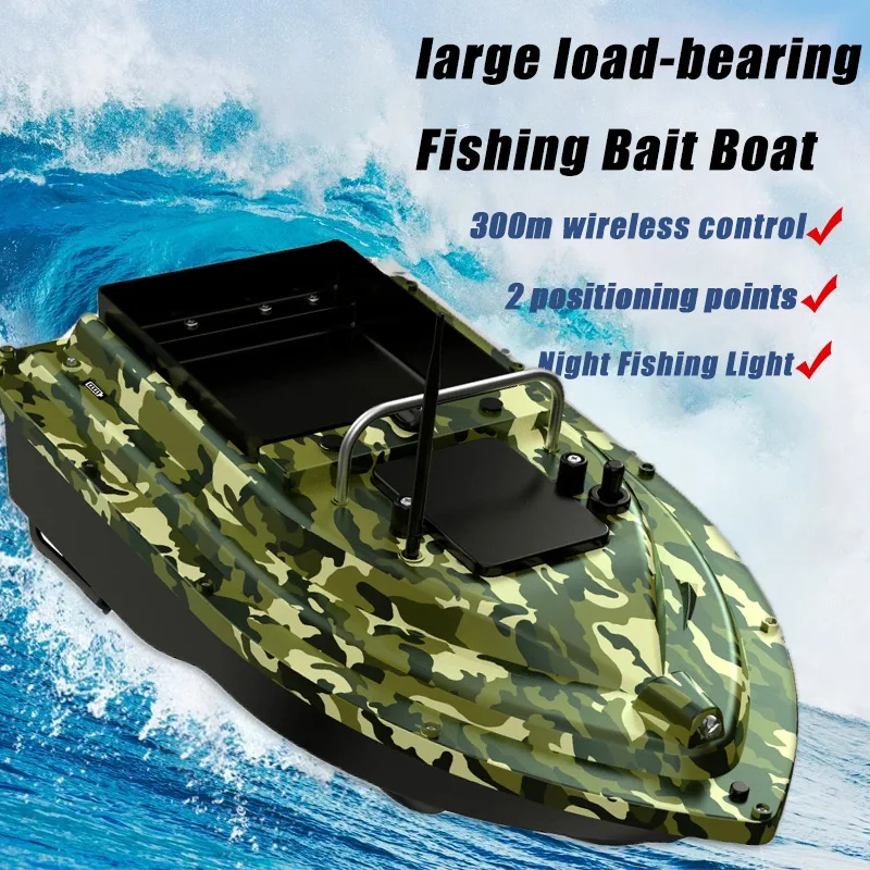 Remote Control Fishing Bait Boat 300m 1.5KG Loading boat for fishing motors 3 Night Lights 2 Fishing Points Outdoor bait boats