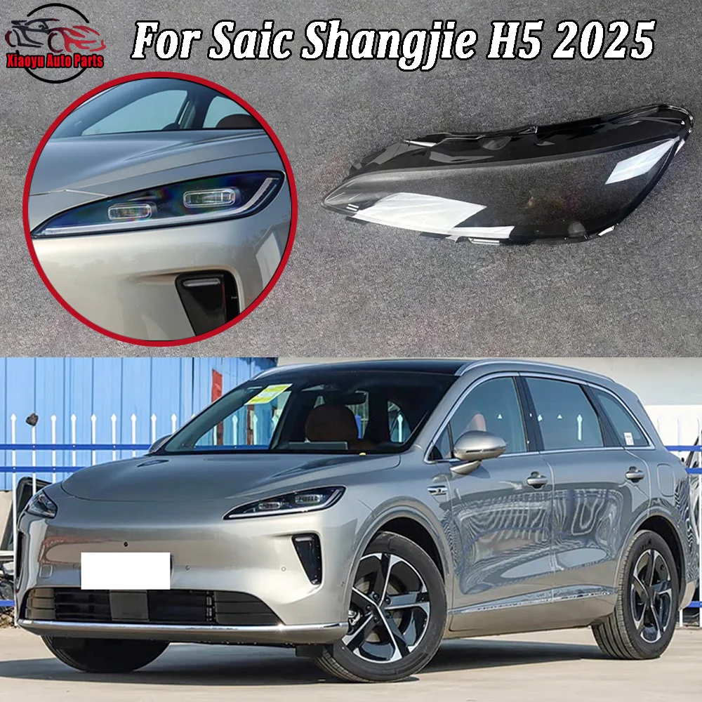 

For Saic 2025 Shangjie H5 Front Headlight Cover Transparent Mask Headlamp Lamp Shell Plexiglass Replace Original Lampshade