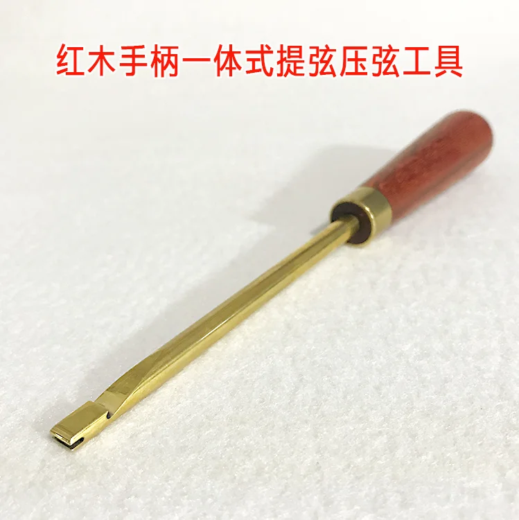 

Beech handle integrated piano string lifting tool