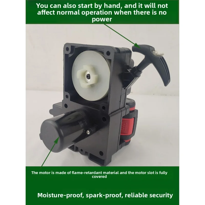 40F-5TU430Mitsubishi 2 스트로크 엔진 전기 스타터 핸드 풀러 잔디 깎는 기계 풀 플레이트 어셈블리 액세서리