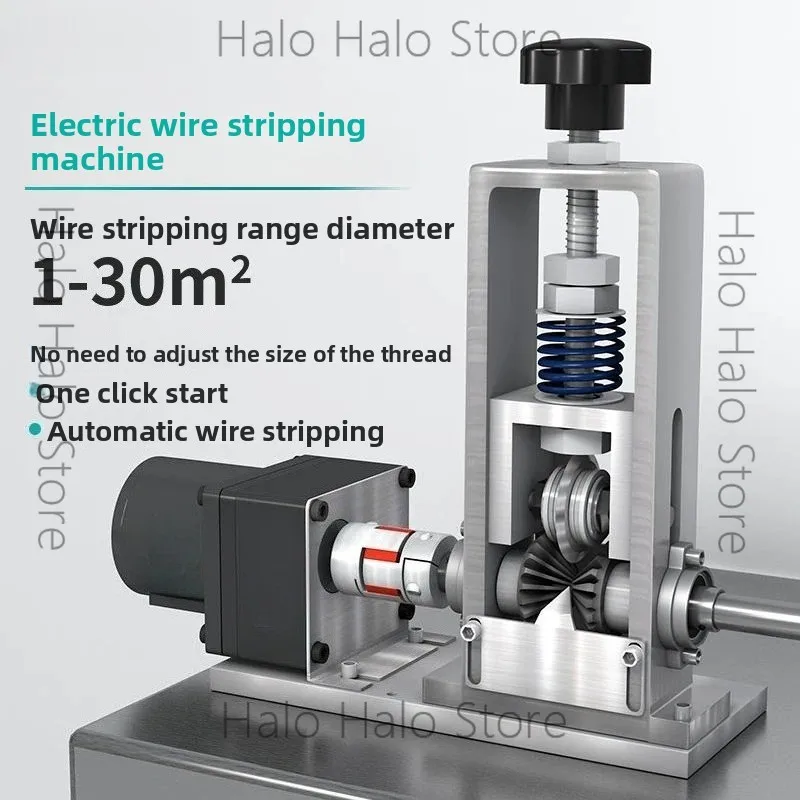 Wire stripping machine scrap copper wire household small hand peeling machine wire stripping artifact