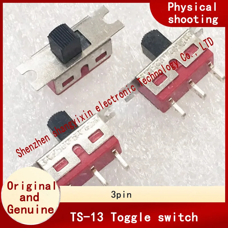 Original TS-13 sliding switch switch 3 pin 2 gear with ear 3A250V 5A125V