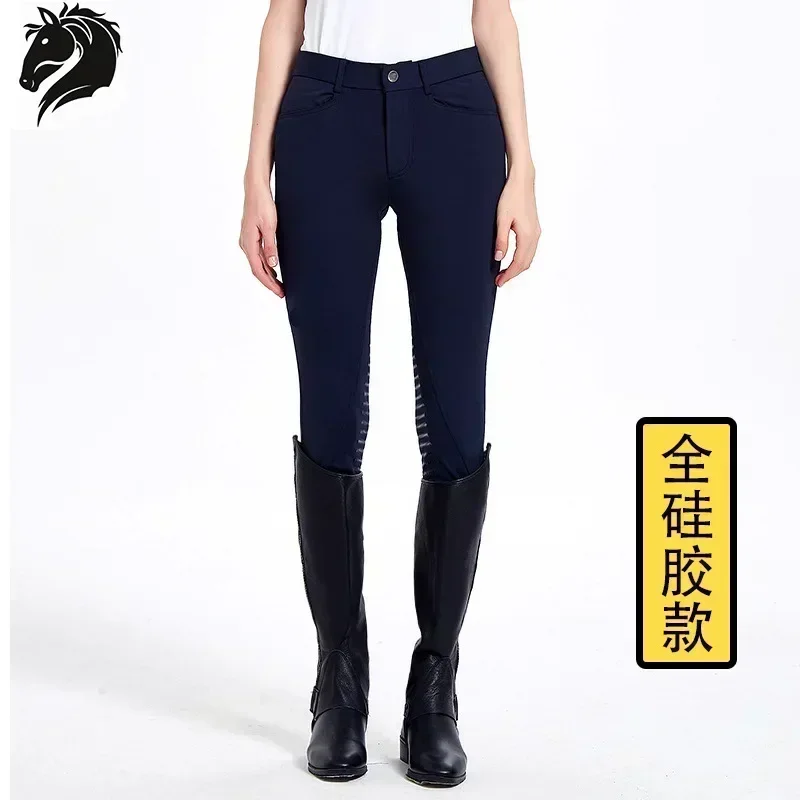 

Summer Equestrian Pants Non-slip Silicone Super Stretch Men's and Women's Competition Rider Competition Training Riding Pants