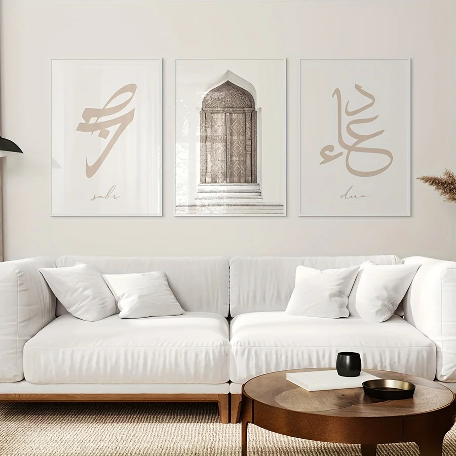 3pcs/set Islamic Mosque Building Canvas Printing Muslim Arabic Calligraphy Qur'an Wall Art Posters for Modern Home Decor Gifts