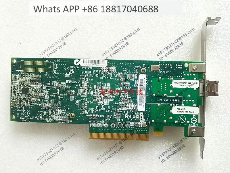EMULEX LPE12000 8Gb single-port fiber card with modules 42D0485 and 42D0491