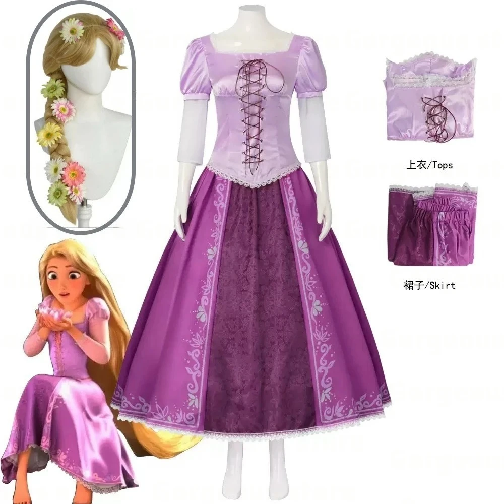 Rapunzel Erwachsenen-Cosplay-Kostüm Märchenprinzessin Uniform Perücken-Set für Frauen Mädchen Halloween Karneval Kleid