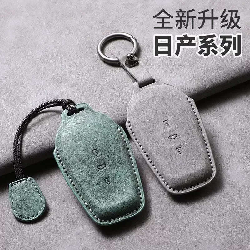for Nissan N7 Key Case 25 Dongfeng New Energy Vehicle Remote Control Protection Leather Cover