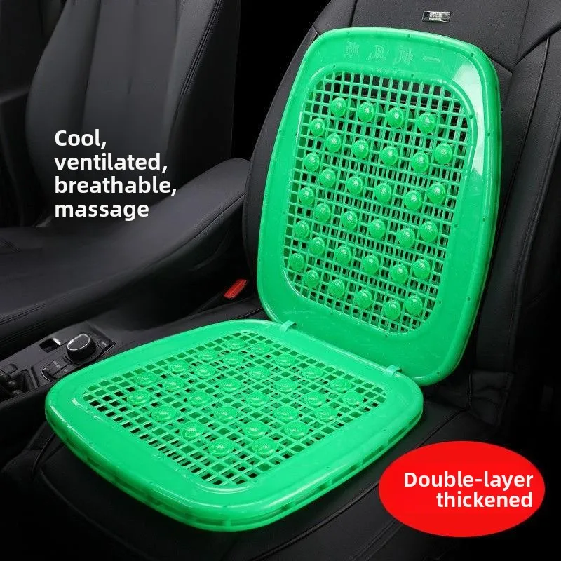 

Double Layer Ventilated Breathable Hollow out Cushion Summer Cooling Pad Universal Plastic Car Pad Chinese Style PVC Mat...