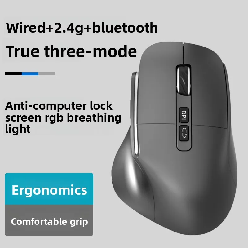 True Mode Vertical Ergonomic Mouse Wired G Bluetooth Rechargeable Button Level Dpi Rgb Light Office Laptop Desktop Pc Home Work