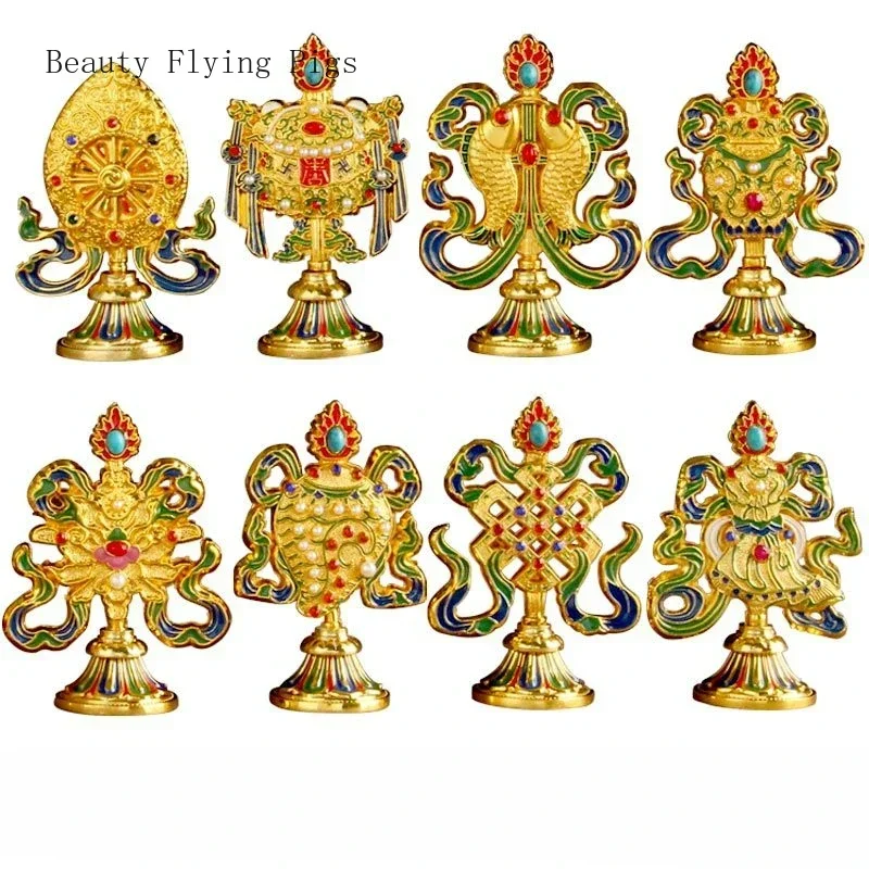 

Retro Nostalgia Alloy Nepal Gilded Eight Auspicious Ornaments Tibetan Esoteric Weapon Buddha Statue Combination 8PCS/LOT