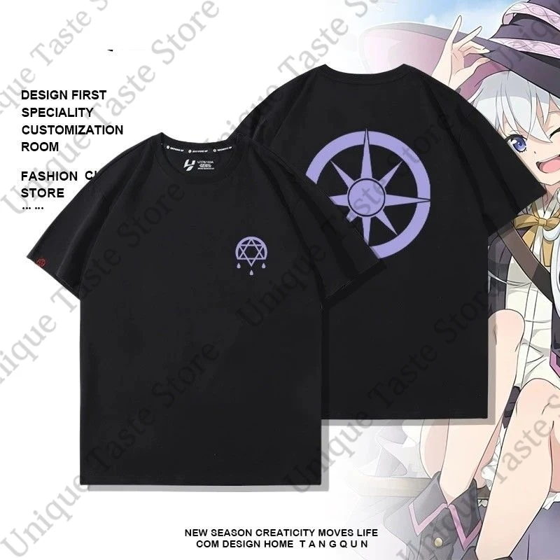 ‌Wandering Witch The Journey Of Elaina‌ T Shirt Stardust Witch Sigil Graphic T-shirt Women Men Summer Cotton Short Sleeve Tee