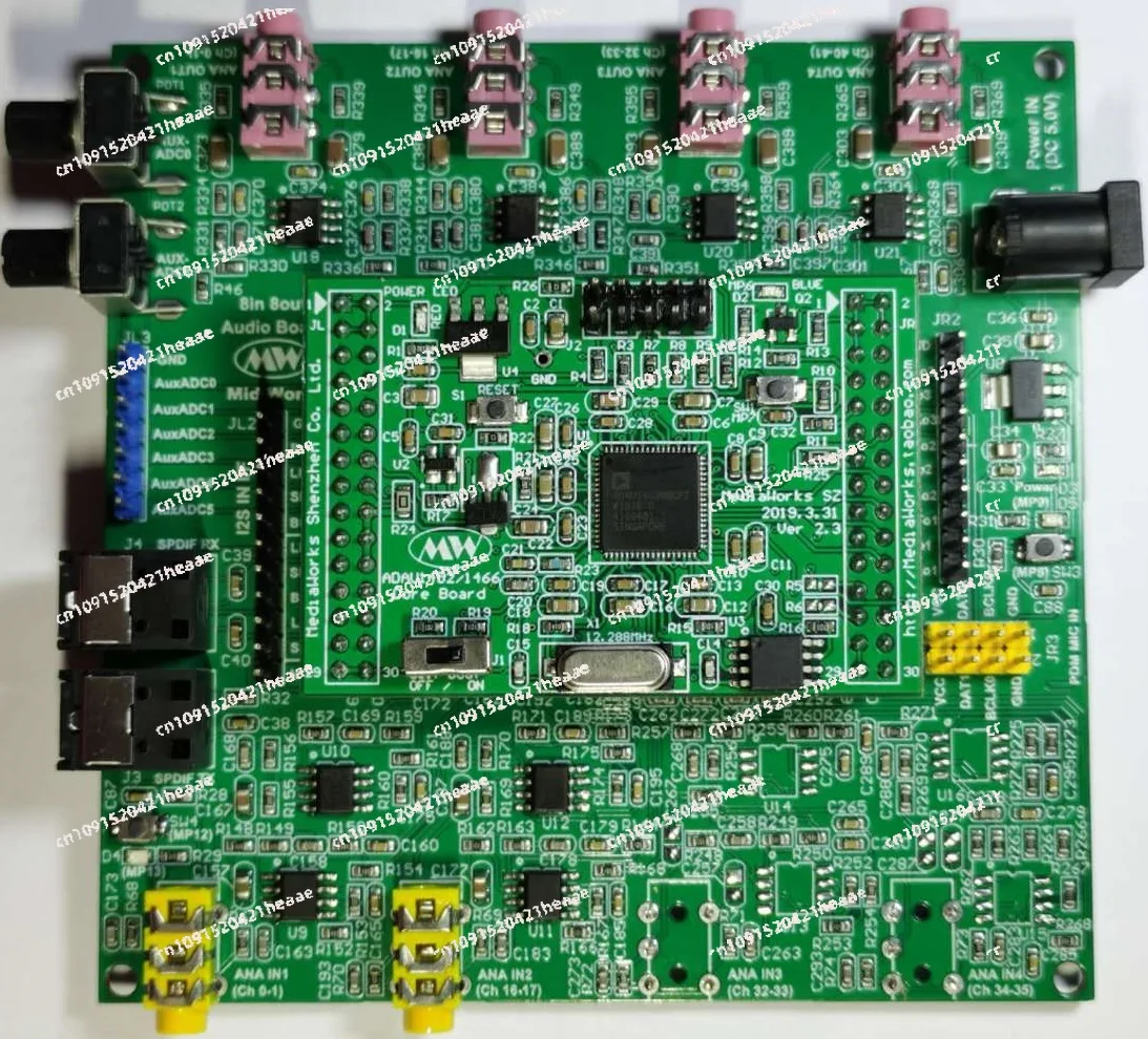 

Suitable forADAU1452/1466 development kit, 1452/1466 development board (+ USBi emulator)