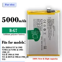 High Quality Replacement Battery For VIVO Z5X Y3 Y17 2019 Y12 Y17 Y15 Y11 1940 1906 New Y3S B-G7 Lithium Battery