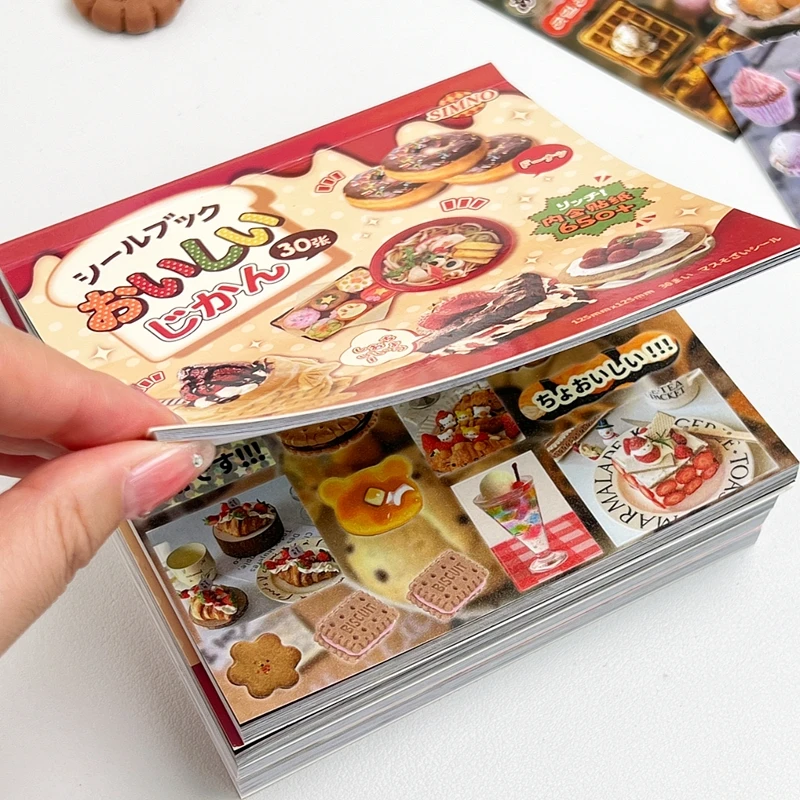 30 sheets/piece Retro Cute Foods Cake Decorative Stickers Journal Collage Laptop Decoration Sticker Book School Stationery Gift
