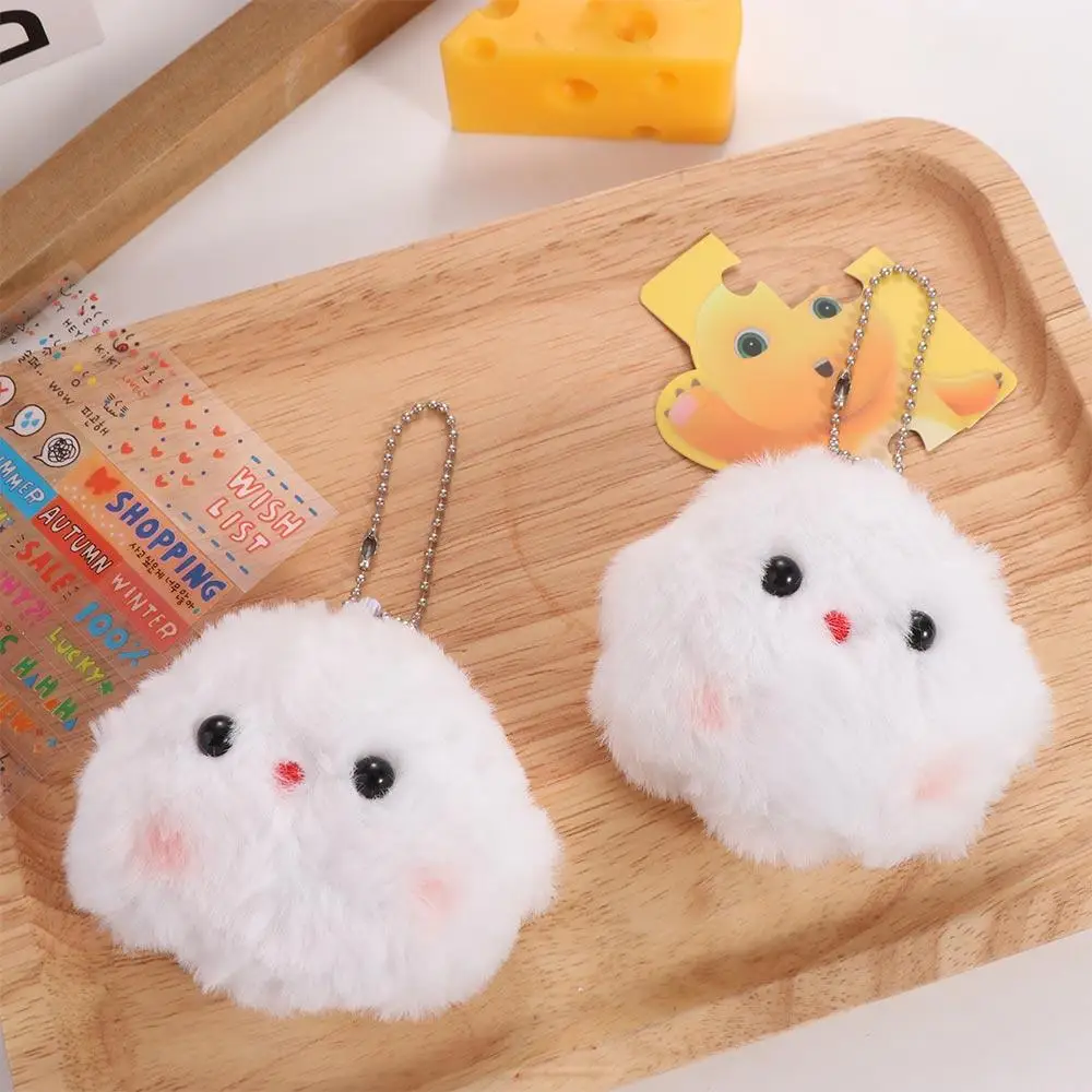 Cute PP Cotton White Ghost Keychain Halloween Plush Ghost Doll Anime Keyring Ins Funny Stuffed Doll Key Chain Bag Accessories