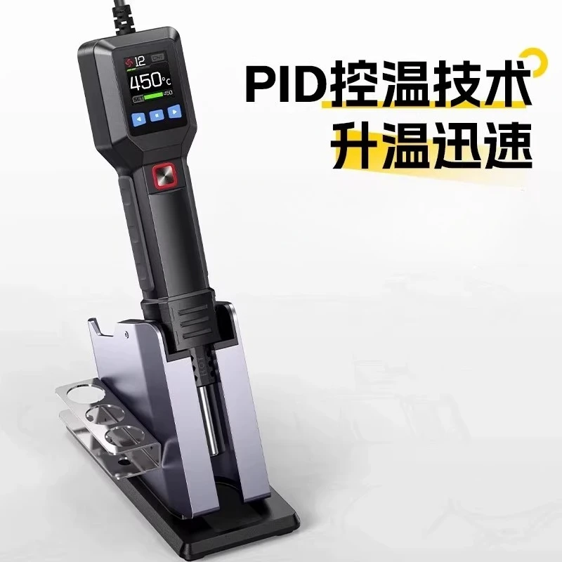

High temperature hot air gun high power portable small 550W handheld welding dismantling table