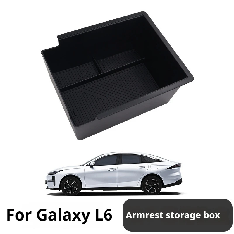 For 2025 Geely Galaxy L6 central control armrest box storage box storage box storage box car accessories car organizer