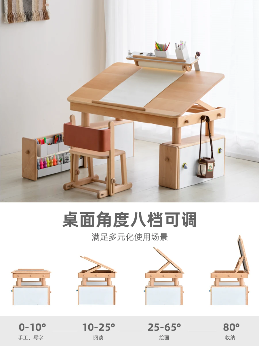 Uluru game table, Montessori children's table can be turned over, solid wood baby game table is multi-functional and adjustable