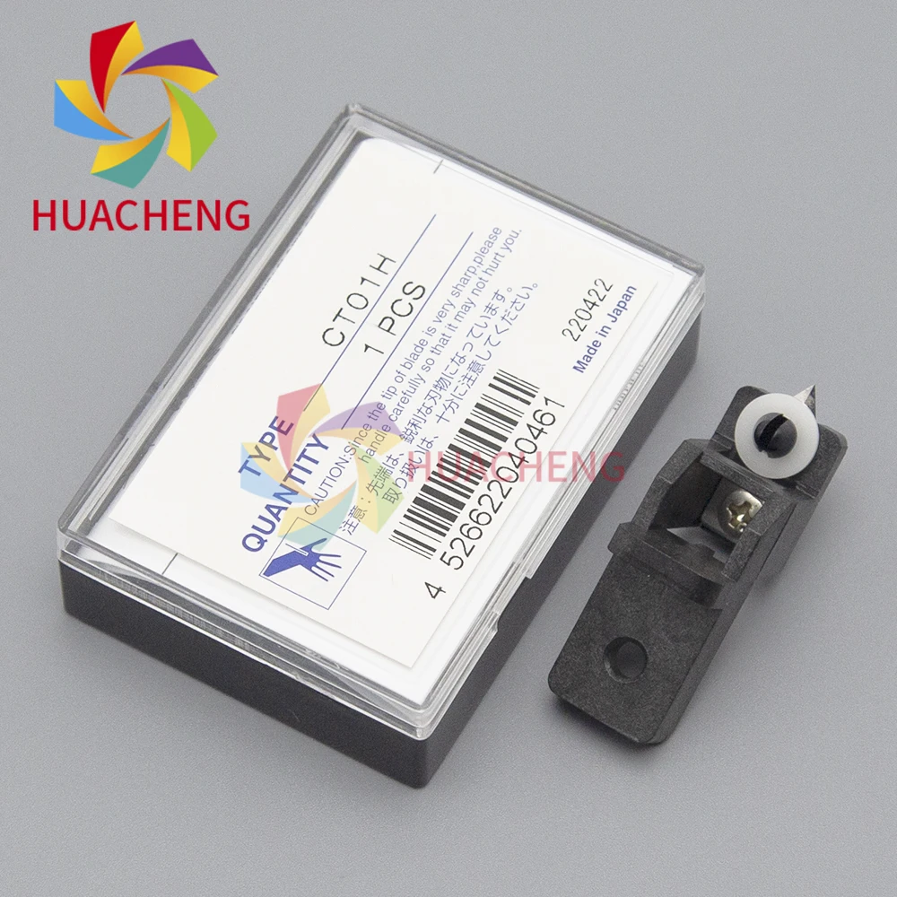 1Pc Cross Cutter Paper Breaker for Rituwang & Graphtec FC8600 FC8000 FC7000 Film Cutting Machine
