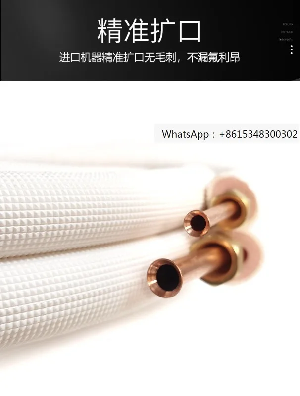 Air C-Onditioning 3…