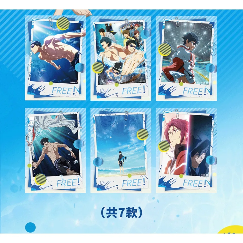 本物のヴァンカードは無料です！ 子供向けアニメキャラクターの青春記念フォトカード「ファイナルストローク」楽しいギフト