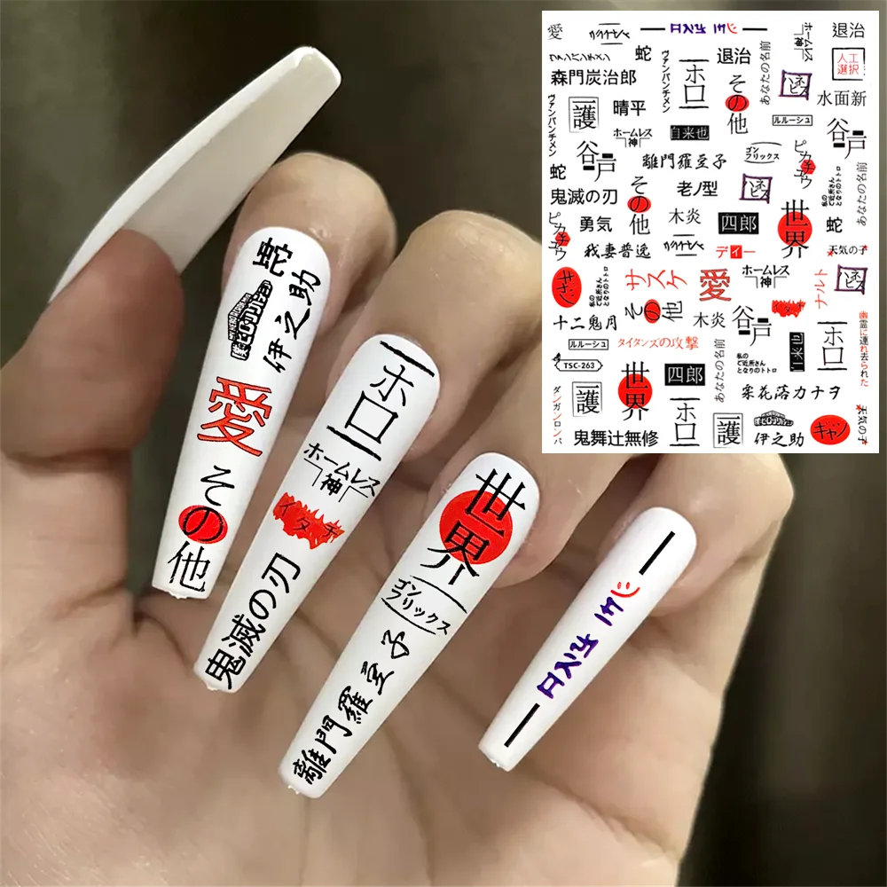 TSC-386 TSC-263 Hot blood cartoon  Soldier Notes Ninja 3D Back glue Nail Art Stickers Decals Sliders Nail ornament decoration