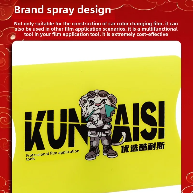 TOFAR Ultra-thin Car Wrap Vinyl Squeegee Window Tinting PPF Film Installation Tools Carbon Film Applicator Auto Wrapping Scraper