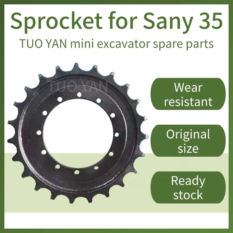 Fast Shipping Mini Excavator Spare Parts Sprocket for Sany 35 Driving Wheel Digger Undercarriage Parts SY35 Drive Wheel