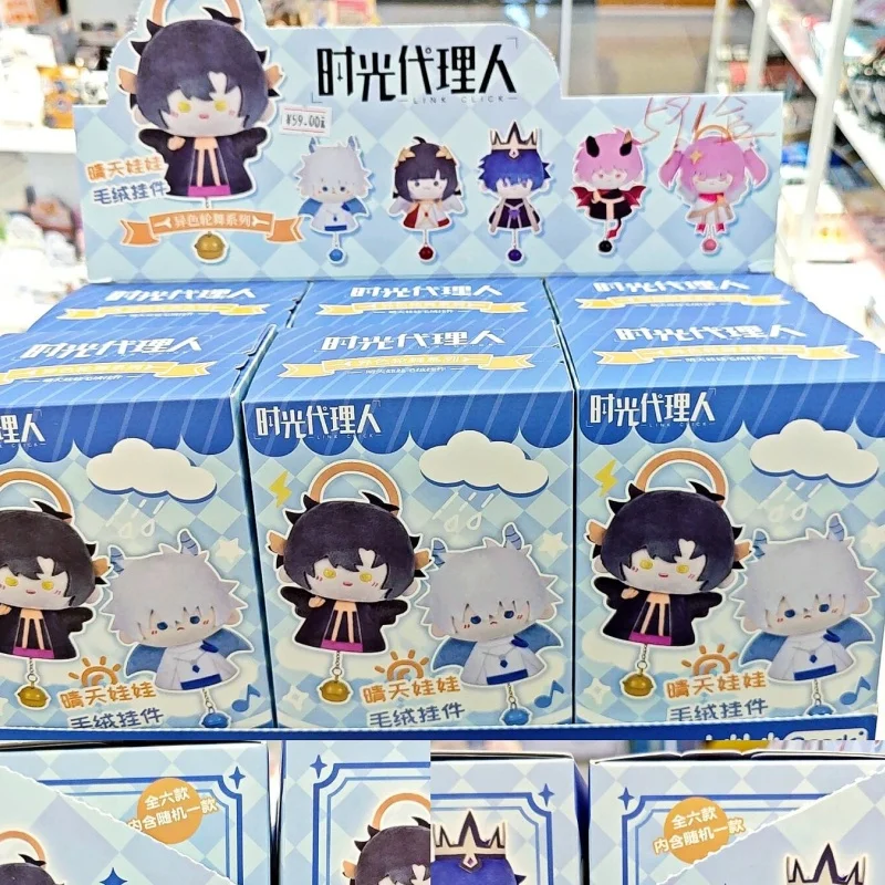 Nuovo collegamento originale Fare clic su ruota di colore Danza Soleggiato bambola ciondolo serie scatola cieca bambola Kawaii scatola misteriosa figura collezione regali