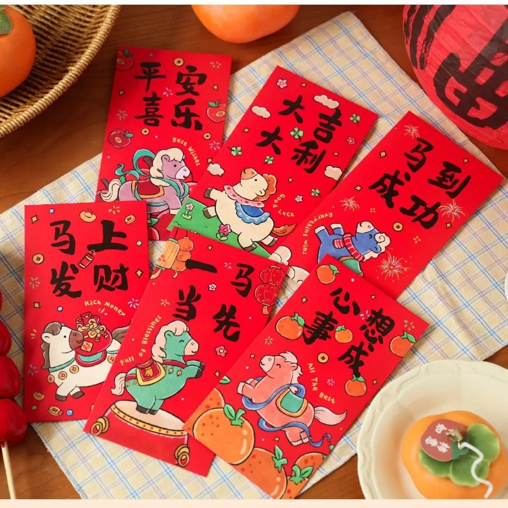 6pcs Horse Year Chinese New Year Red Envelope Paper Traditional Style 2026 Money Envelope Cartoon Pattern Gift Envelopes
