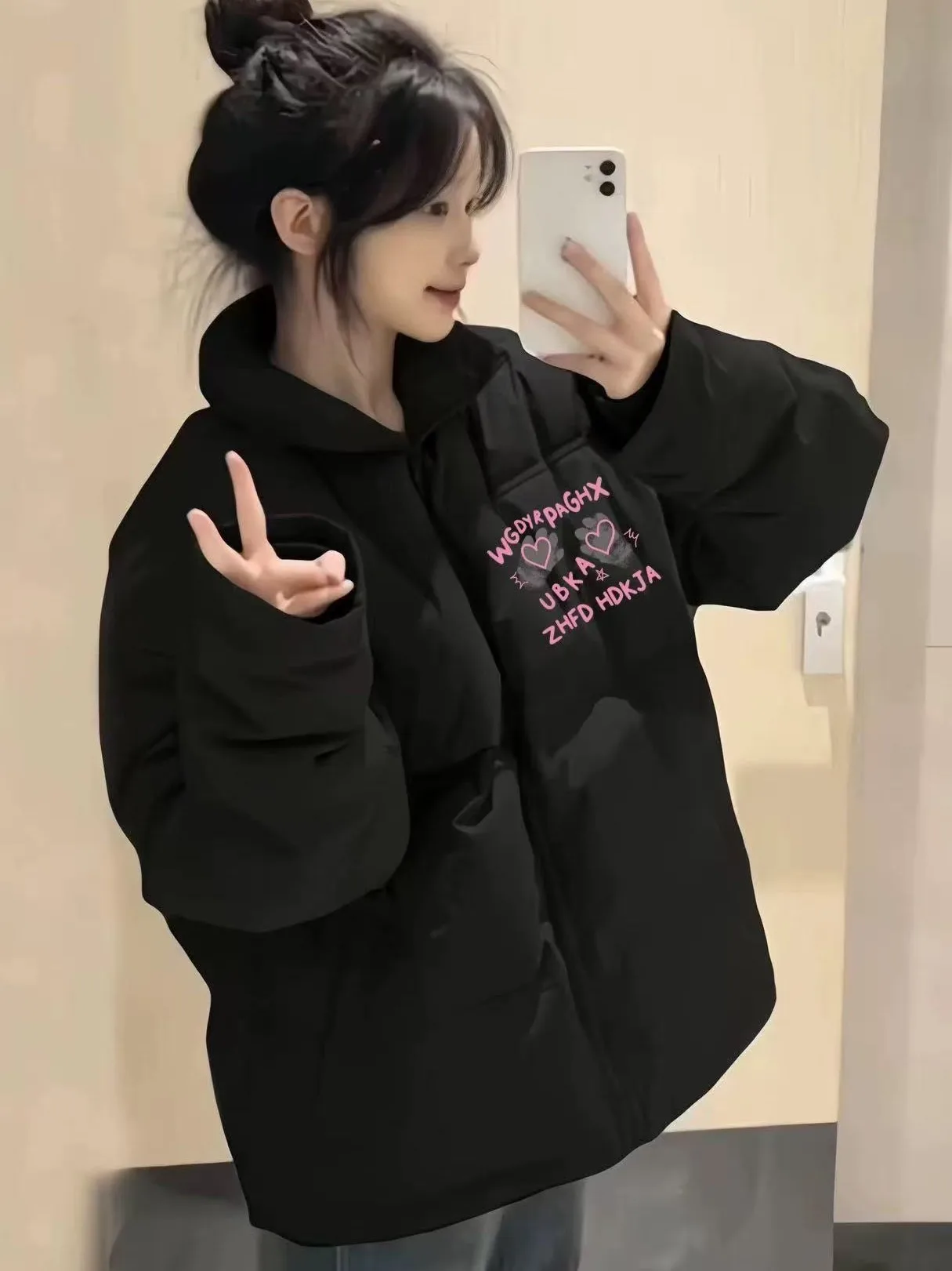 

Parka Brown Coat Womens Slim Fit Collar Cotton Casual Fashion Style Warm Elegant Black Winter Long Overcoat Down Simple Cute Gym