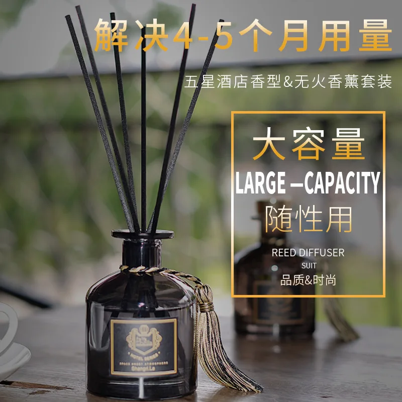 Tassel Style No Fire Aromatherapy Reed Diffuser Indoor Natural Aromatherapy 50ML