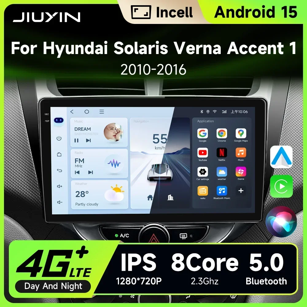 Per Hyundai Solaris Verna Accent 1 Autoradio Android 15 DSP Lettore Multimediale GPS Unità Principale 4G Non 2Din per Modelli 2010-2014