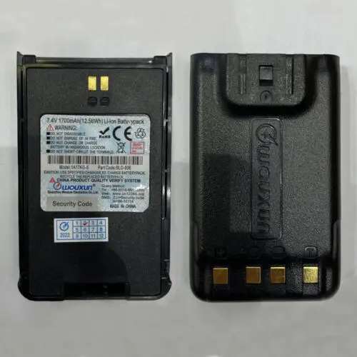 2pcs Original 7.4v 1700mAh Li-ion Battery Pack for Walkie Talkie WouXun KG-859(II)