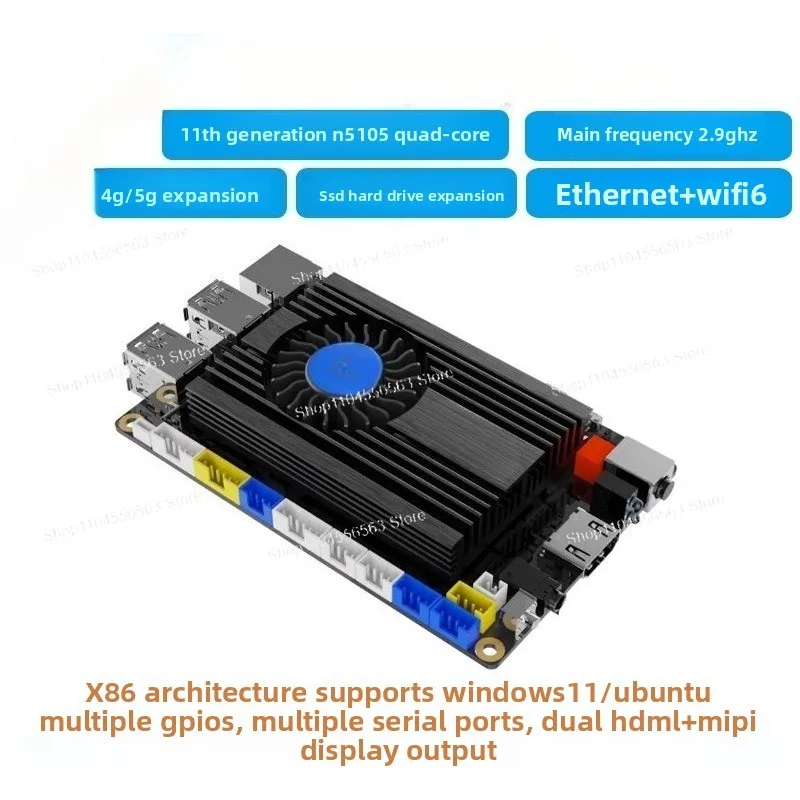 X86 Development Board with Windows10/11 – Industrial Control Computer for College Training & STEM Education