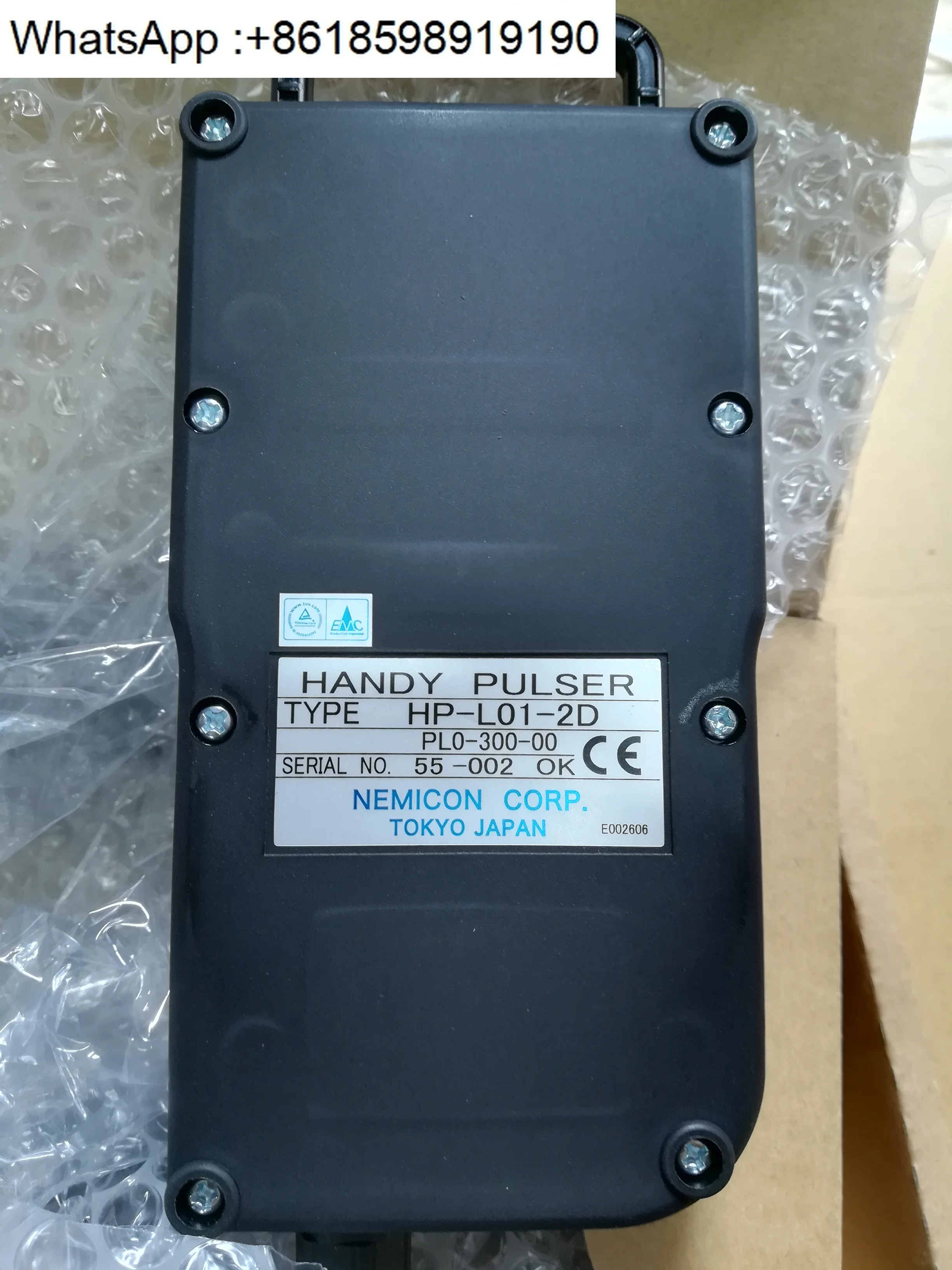 HP-L01-2D-PL0-300-00 التحكم السري NEMICON الياباني الجديد