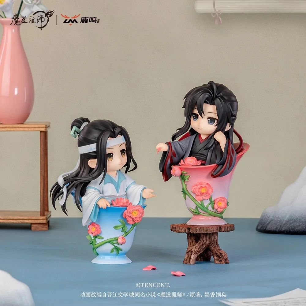 อะนิเมะ MD ZS mod oz u shi Wei W U line LAN Wang และรูปตุ๊กตารุ่นของเล่นตุ๊กตาเครื่องประดับอย่างเป็นทางการคอสเพลย์ของขวัญน่ารัก